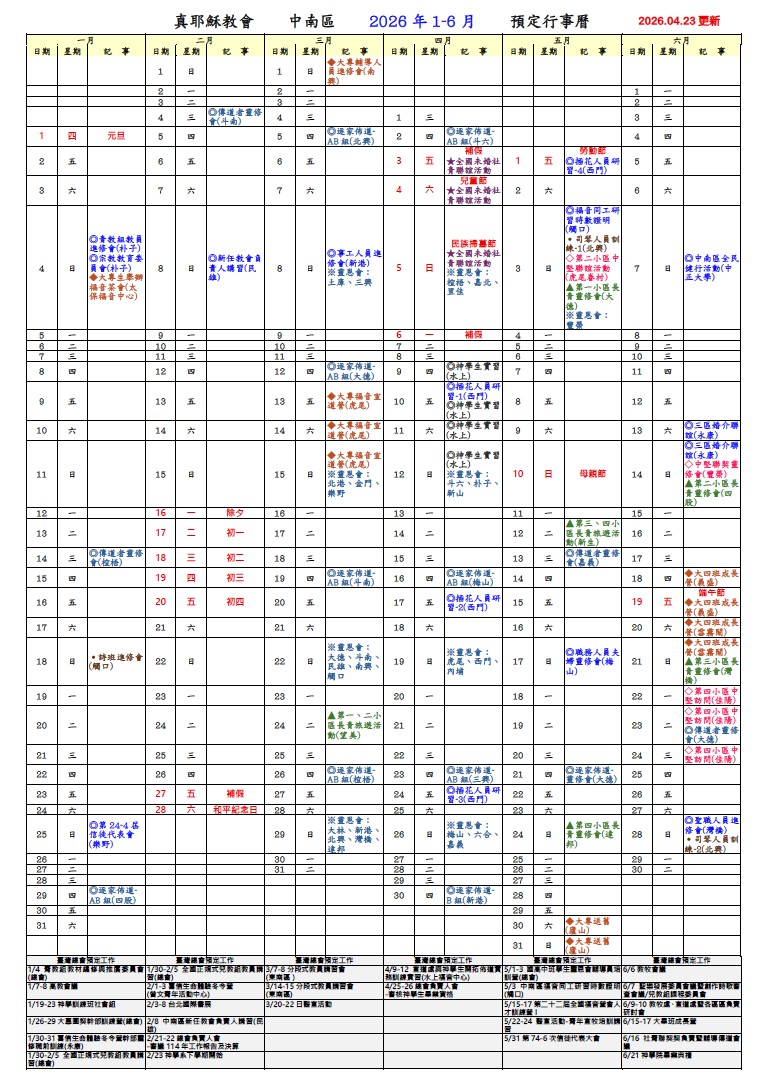 1-6.jpg