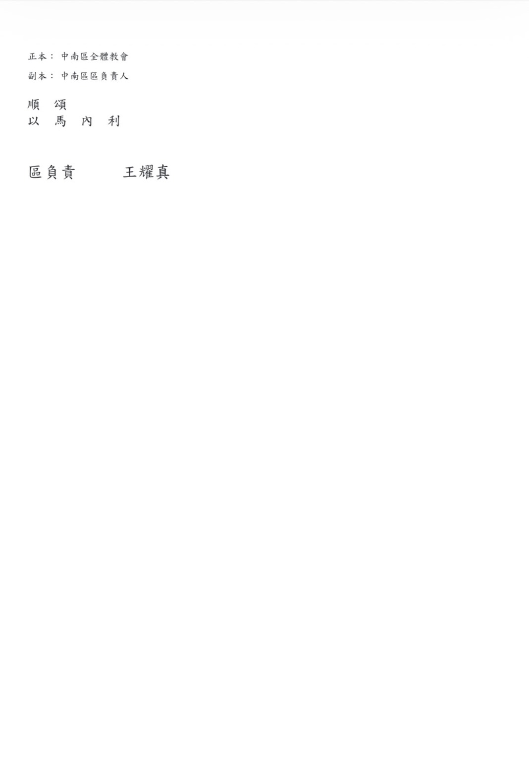 0730炊-1.jpg